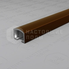 PV104-48 темная бронза блестящая, 2700*10*8.2 мм