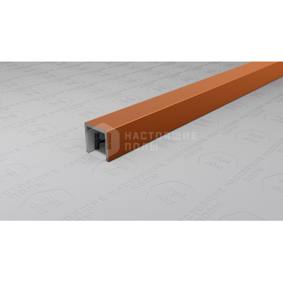Профиль П-образный алюминиевый Neexy PV83-06 бронза матовая, 2700*10*10 мм