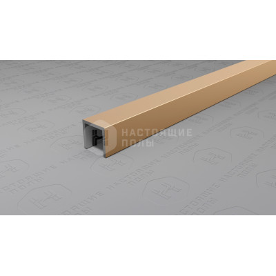 Профиль П-образный алюминиевый Neexy PV83-08 шампань матовая, 2700*10*10 мм
