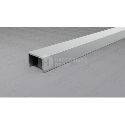 Профиль П-образный алюминиевый Neexy PV84-03 серебро блестящее, 2700*15*10 мм