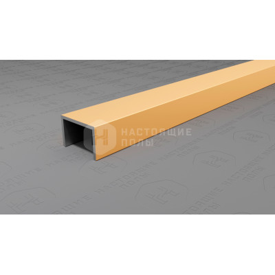Профиль П-образный алюминиевый Neexy PV84-04 золото матовое, 2700*15*10 мм