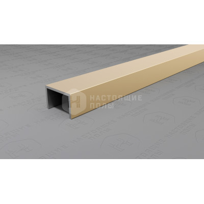 Профиль П-образный алюминиевый Neexy PV84-09 шампань блестящая, 2700*15*10 мм