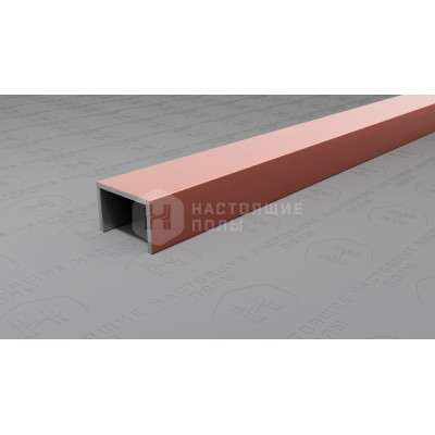 Профиль П-образный алюминиевый Neexy PV84-15 розовый блестящий, 2700*15*10 мм