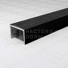 PV84-46 черный блестящий браш, 2700*15*10 мм