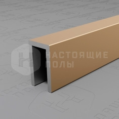 PV85-08 шампань матовая, 2700*6*10 мм