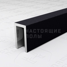 PV85-42 муар черный, 2700*6*10 мм