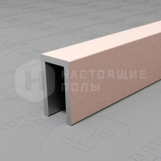 PV85-43 муар бежевый, 2700*6*10 мм