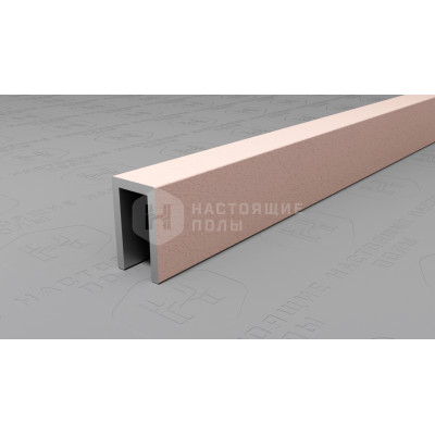 Профиль П-образный алюминиевый Neexy PV85-43 муар бежевый, 2700*6*10 мм