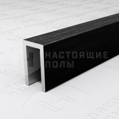 PV85-46 черный блестящий браш, 2700*6*10 мм