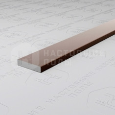 PV87-11 коричневый блестящий, 2700*10*2 мм