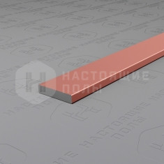 PV87-14 розовый матовый, 2700*10*2 мм