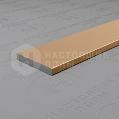 PV88-08 шампань матовая, 2700*15*2 мм