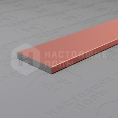 PV88-14 розовый матовый, 2700*15*2 мм