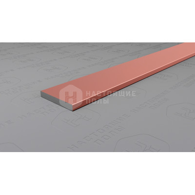 Полоса алюминиевая Neexy PV88-14 розовый матовый, 2700*15*2 мм