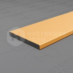 PV89-04 золото матовое, 2700*20*2 мм