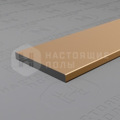 PV89-08 шампань матовая, 2700*20*2 мм