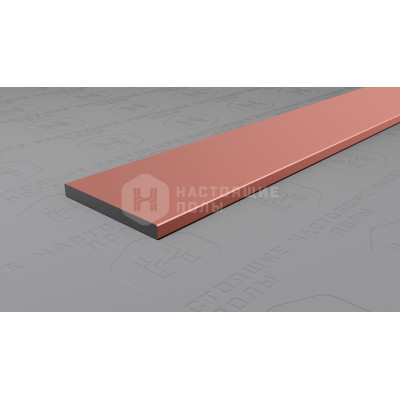 Полоса алюминиевая Neexy PV89-14 розовый матовый, 2700*20*2 мм