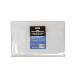 Пленка гидропароизоляционная Bronix, (12 м2)