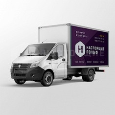 Доставка по СПБ вечерняя