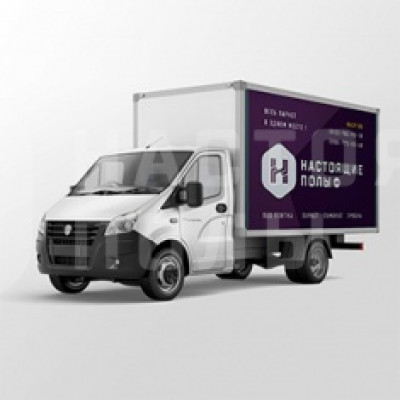 Доставка по СПБ вечерняя