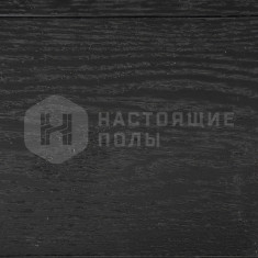 Дуб Черный рустик шип-паз, 600-2200*160*15 мм