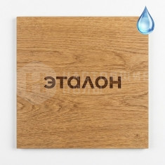 Эталон образца под выкрас