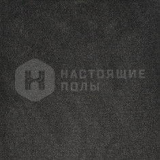 Maverick Minos 97, 4000 мм