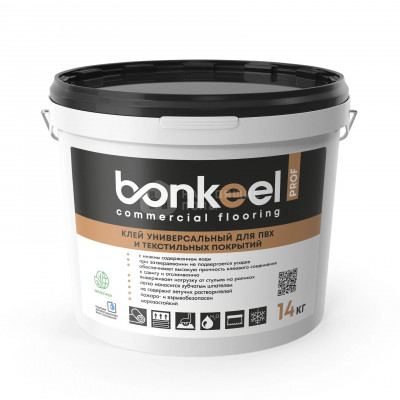 Клей универсальный для ПВХ и текстильных покрытий Bonkeel Prof (14 кг)