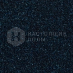 Next Blue, 1000 мм