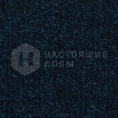 Next Blue, 3000 мм