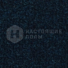 Next Blue, 4000 мм