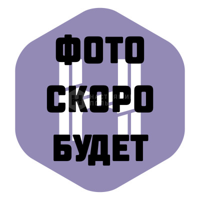 Ламинат Icon floor Lime Ultra LM-408 Дуб Хендрикс, 1217*168*12 мм