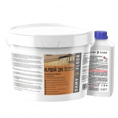 Клей двухкомпонентный DAMY FLOOR DF-2К911 для паркета, SPC и LVT (4.76 кг)