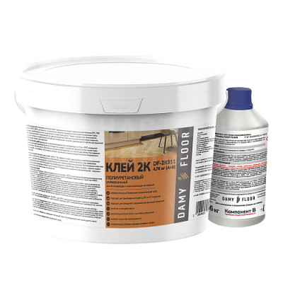 Клей двухкомпонентный DAMY FLOOR DF-2К911 для паркета, SPC и LVT (9.35 кг)