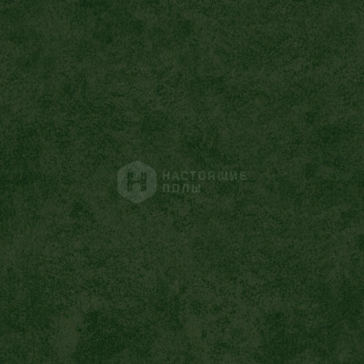 Ковровая плитка Vertigo 1635 160, 500*500*5 мм