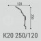 Карниз Bello Deco K20, 2000*250*120 мм