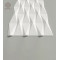 Декоративная панель Alpine Walls ECOGR0208W, 1200*600*25 мм