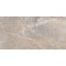 Керамогранит Usak Alanya Grey Matt, 1200*600*9 мм