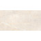 Керамогранит Usak Alanya Beige Matt, 1200*600*9 мм
