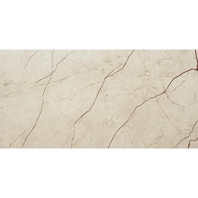 Керамогранит Seranit Storm Beige Lappato, 1200*600*9 мм