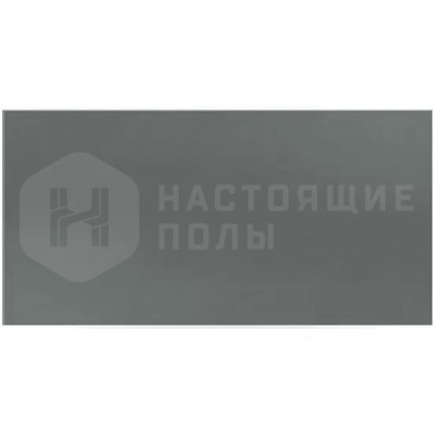 Керамогранит Уральский гранит УФ004 асфальт матовый, 1200*600*10 мм