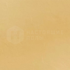 УФ015 горчичный рельефный, 600*600*10 мм