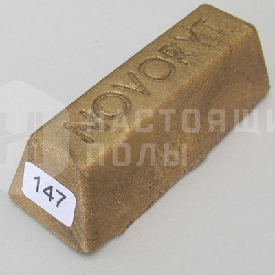Шпатлевка-расплав (твердый реставрационный воск) Novoryt 147 Золотой металлик