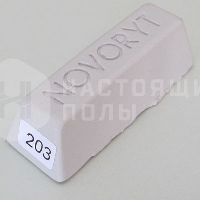 Шпатлевка-расплав (твердый реставрационный воск) Novoryt 203 Серебристо-серый