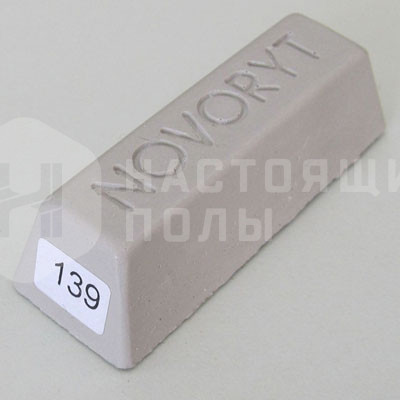 Шпатлевка-расплав (твердый реставрационный воск) Novoryt 139 Серебристо-серый