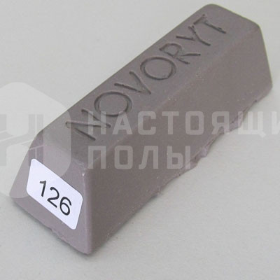 Шпатлевка-расплав (твердый реставрационный воск) Novoryt 126 Серый
