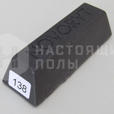 Шпатлевка-расплав (твердый реставрационный воск) Novoryt 138 Антрацит