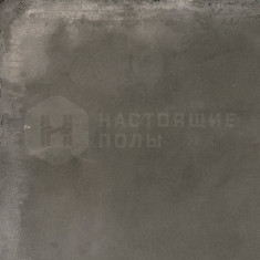 Концепта Парете Темный структурный, 600*600*10 мм
