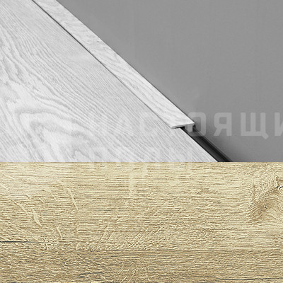 Завершающий профиль Balterio 117 Дуб Секвойя, 1850 мм
