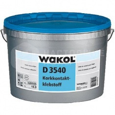 Wakol D 3540 (2.5 кг)